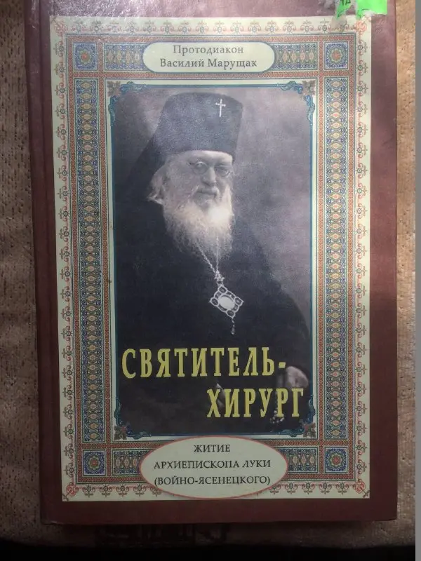 1f20c9848c219f85d51db73339c4d0b588413d6d6767d9781beccbf85262c922.jpg