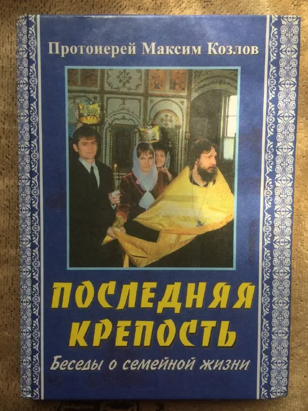 dd1b38ddd12e7ea09cdff60d5ec28f5e5b772b13475883d903547e34ee8c7b6b.jpg