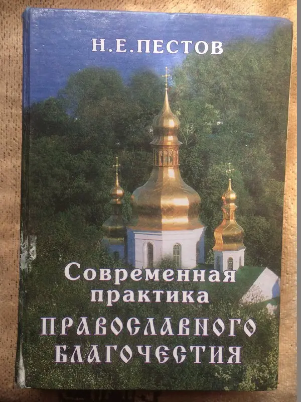 d621fd6e8c1cbd6f0660958878362ca415a356b0cca807a0c44cae6d52114522.jpg