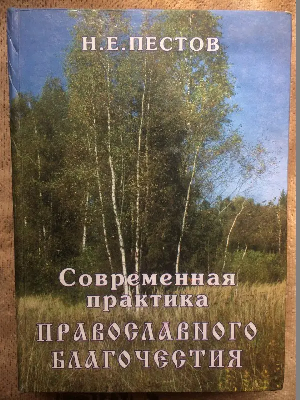 5b427fbe47c9006f701fb75d96fcb4139be09794845fa66c61d38b1e79aa2d50.jpg