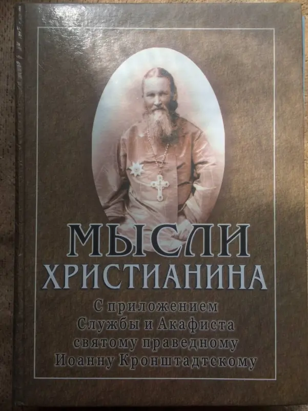 475d7e12f3d99bbd84c96d915bfabdb0ed08b2b9f91403364e7a29720bdcc9a9.jpg