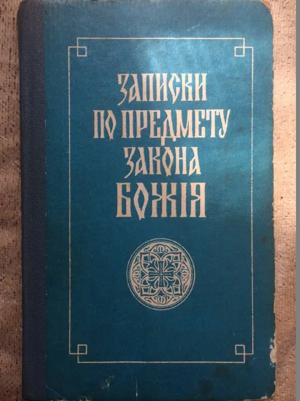 aa21f14e964fdc60a077e4b0346fc05cdcb3b4cbecce3aece147751c28289b85.jpg