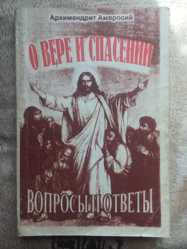 c0bd87909d262ead09fb5e616ba57cadb00b415d2108ac6c559d813c40508356.jpg