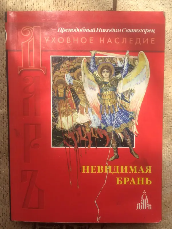5c73e4c74aacde98277a09ac6df4b03a05f6a7dca26295266709cf289a799ffb.jpg