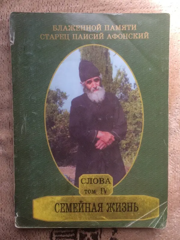 269c3fe3f2ed5bfbb5b4ac773018e4d59c5b0fd63807a5b9156e17065bf3babb.jpg