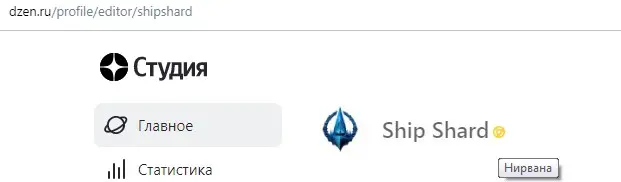best author