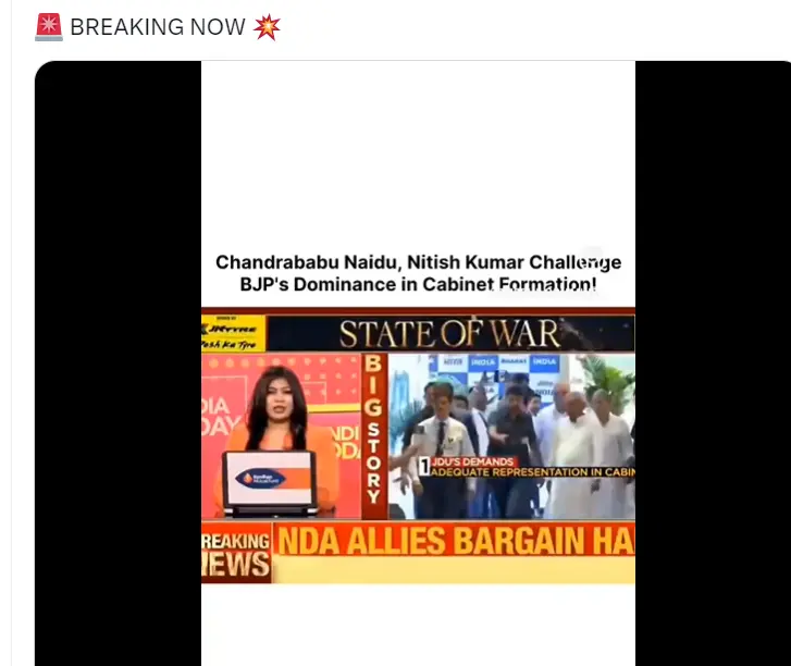news
