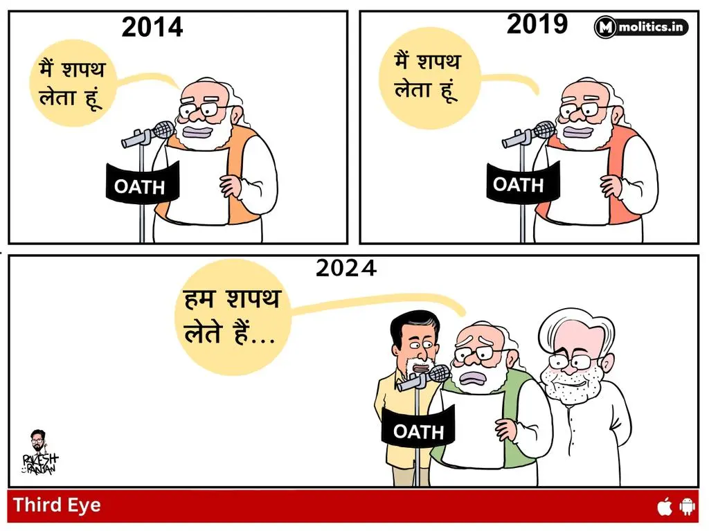 cartoon meme