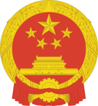 351665157-299829751602e4b32eae55e5d729a13c6ce4b20e3b8247f0872c909e3331f628.png