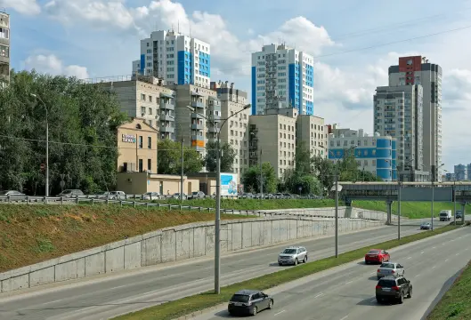 Novosibirsk