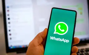 Generic WhatsApp Image
