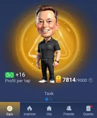 Musk Empire image