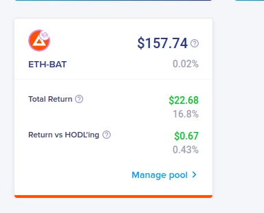 Uniswap pool