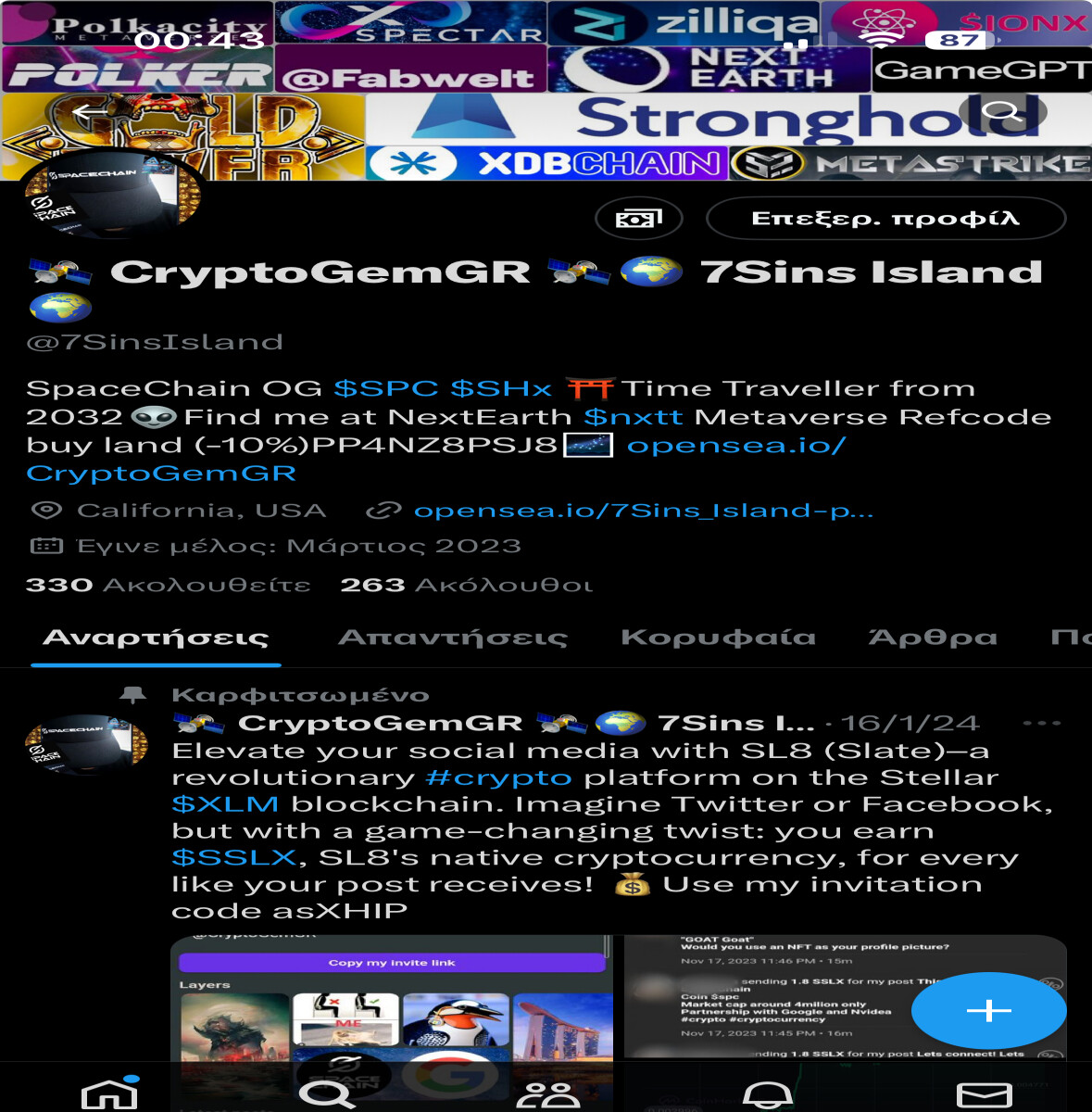 6356a2b63edb9ca538853841360d9af9b083316b349cc539b56c613982a84c14.jpg