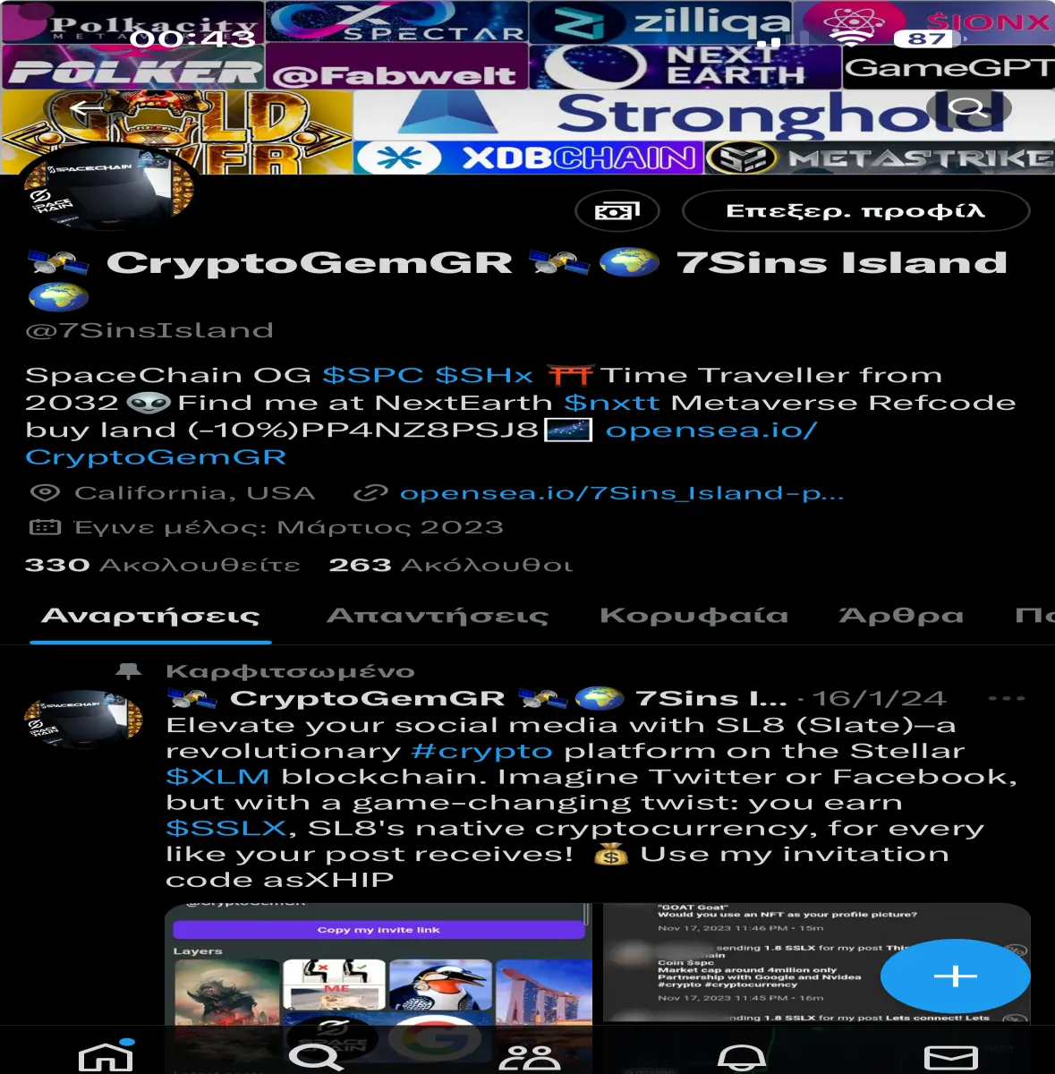 6356a2b63edb9ca538853841360d9af9b083316b349cc539b56c613982a84c14.jpg