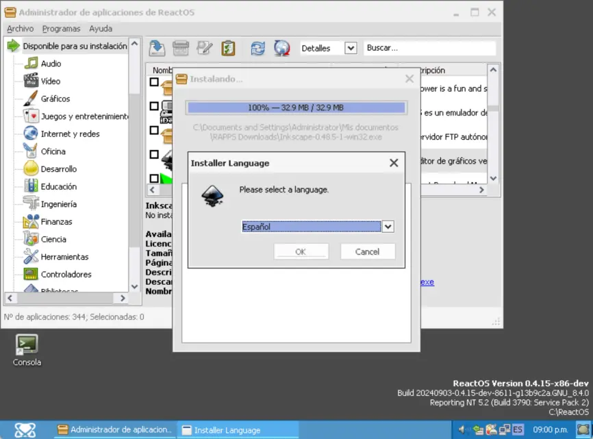 Reactos funcionando