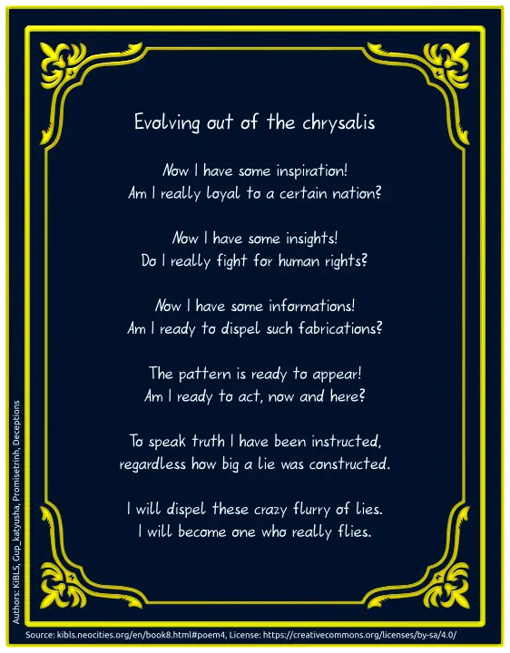 Evolving out of the chrysalis