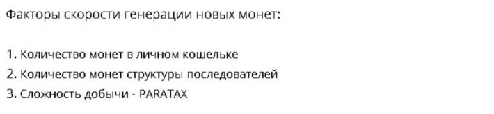 351665157-4ef11e6e490d4d6bee2c62f4278009f3097cae16dad9520a7207fdb964923560.jpeg
