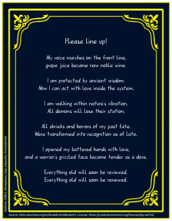 Please line up!