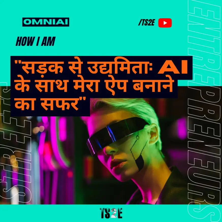 OMNIAI.ICU