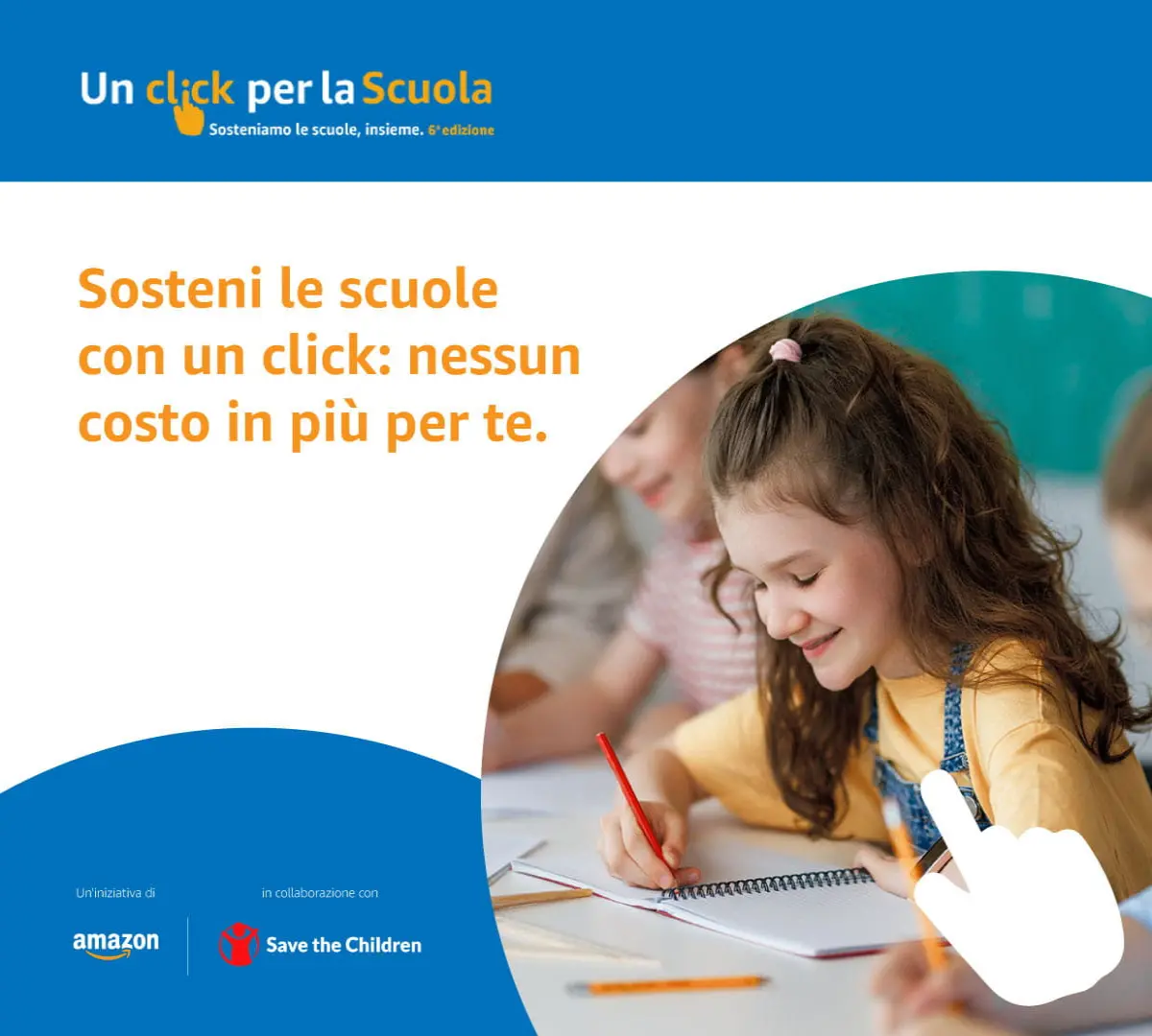 Sostieni le scuole con un click: nessun costo in più per te.