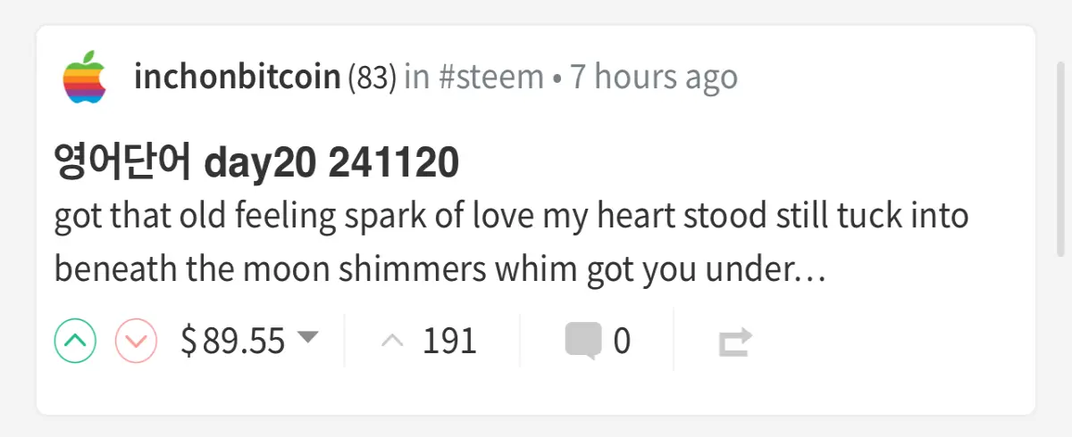 steemit post engagement and earnings from upvotes