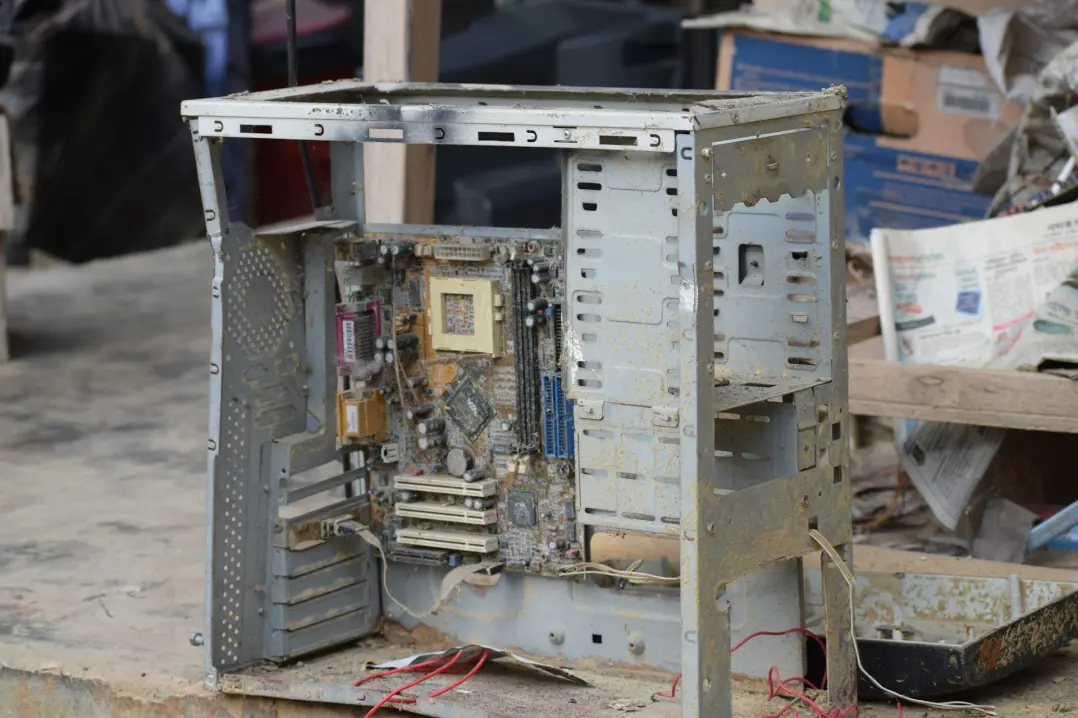old casing of a computer