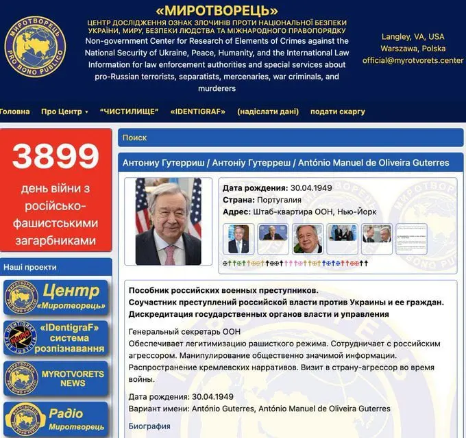 7711e4ceeba93cbef2de491ab628077481cf033b227423213a48e5c04a6ab9e6.jpg