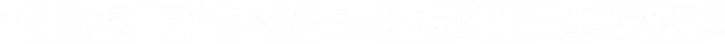 7cd957900314977bf44834141b6e031339639d374a26200ec48438a5e7d2257d.png