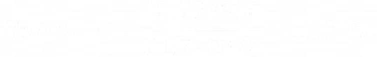 57c39059e17839aff03bbf19172699426e1331ea014abd43362ffde28df5a3a3.png