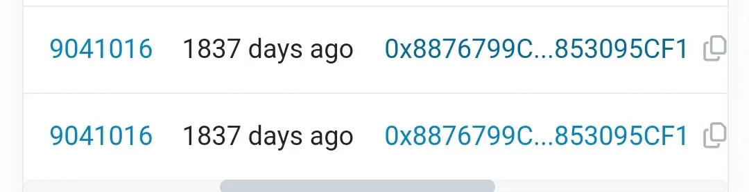 Simple Swap's first token SWAP