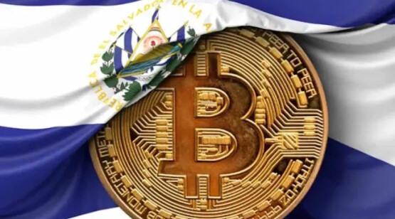 Bitcoin y El Salvador