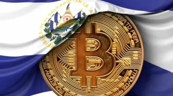 Bitcoin y El Salvador