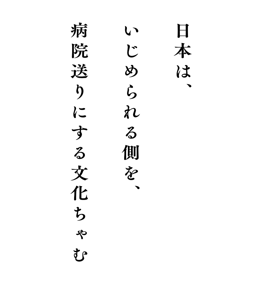 56a539b9abf145b4d201b2272a8249dafdcc0e3e23433b7e8ea169554667299d.png