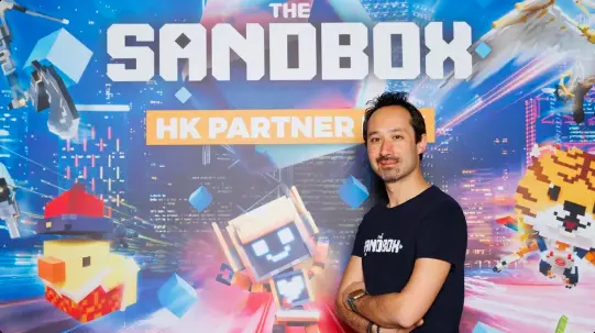 the sandbox