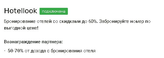 351665157-d5bc929849f7cbee7384ce3d661a93ab83ff6fdee9e48eff42348c816f35ef45.jpeg