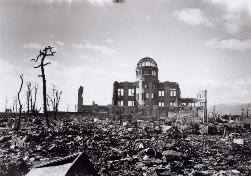 The atomic bombing