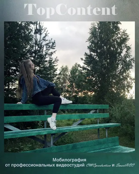 Top Content (Violetta Wennman)