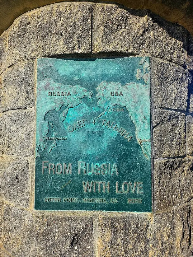 Mermaid Monument, Oxnard, California, USA