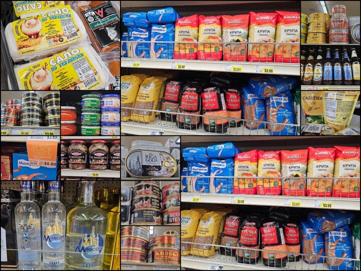 The range of Russian products in the USA