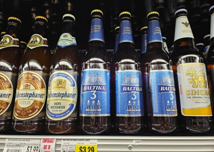 Russian (European) goods Shop in the USA