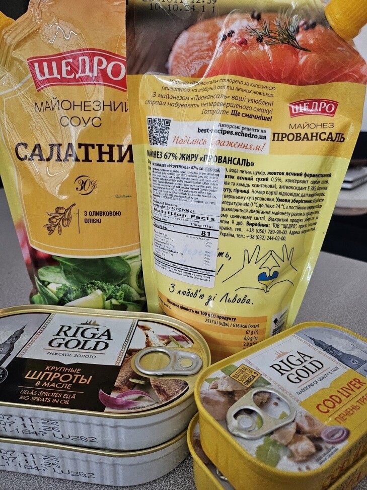 Russian (European) goods Shop in the USA