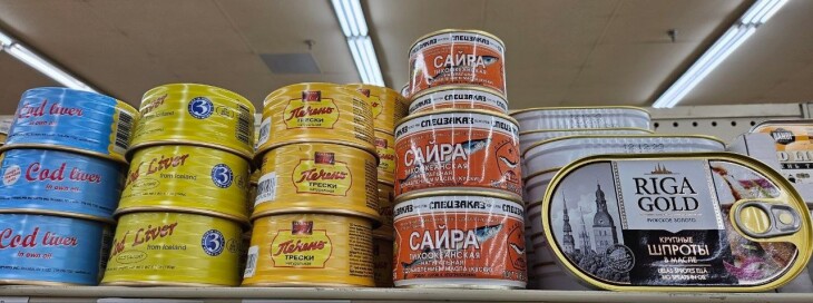 Russian (European) goods Shop in the USA