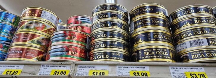 Russian (European) goods Shop in the USA