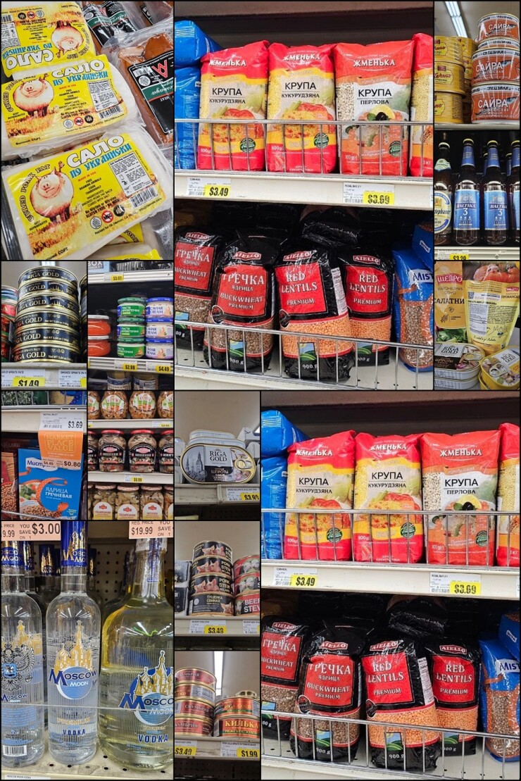 Russian (European) goods store in the USA