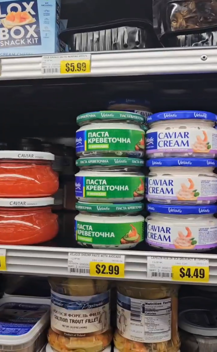 Russian (European) goods store in the USA