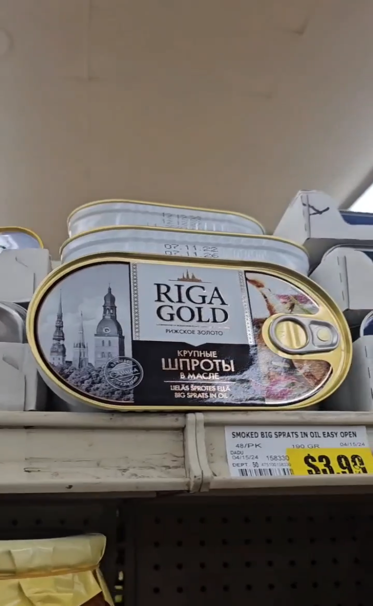 Russian (European) goods store in the USA