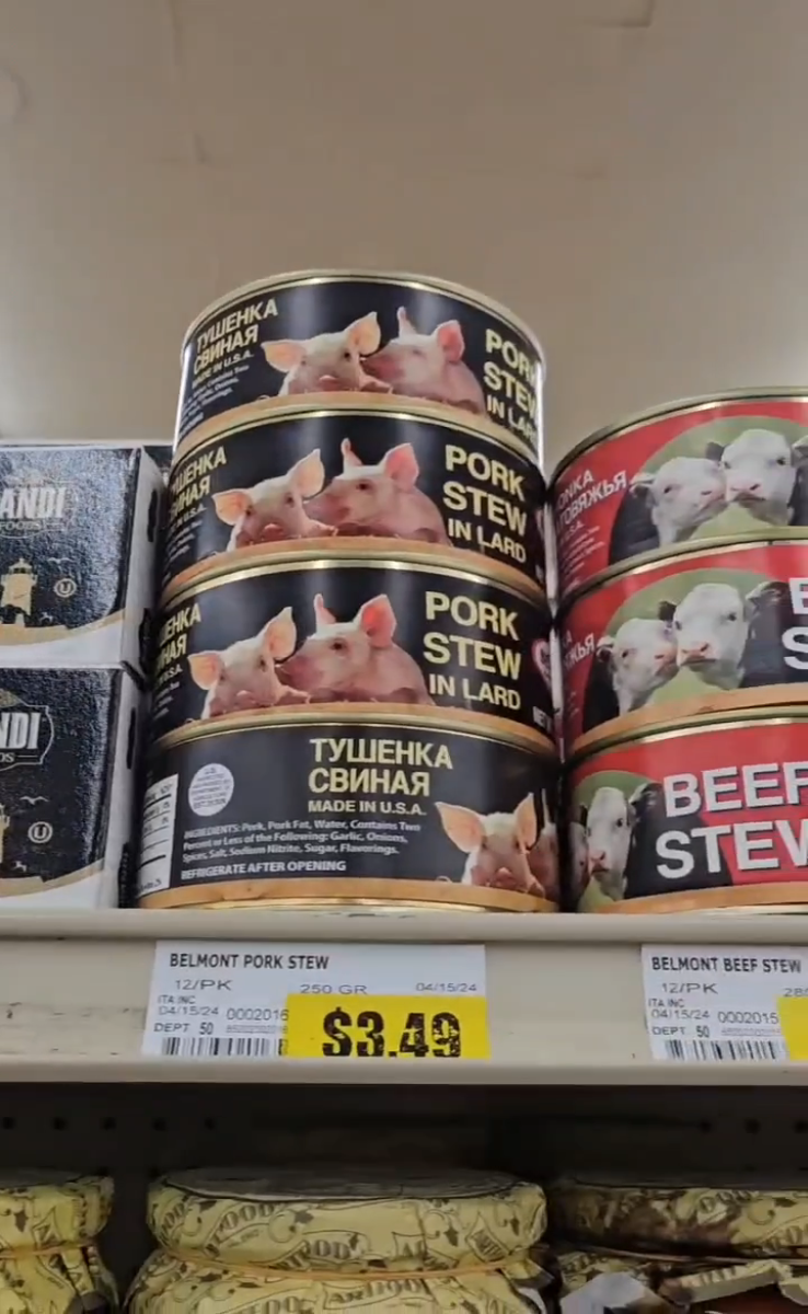 Russian (European) goods store in the USA
