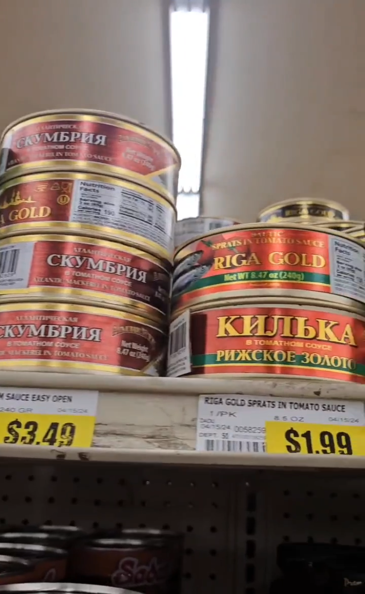 Russian (European) goods store in the USA