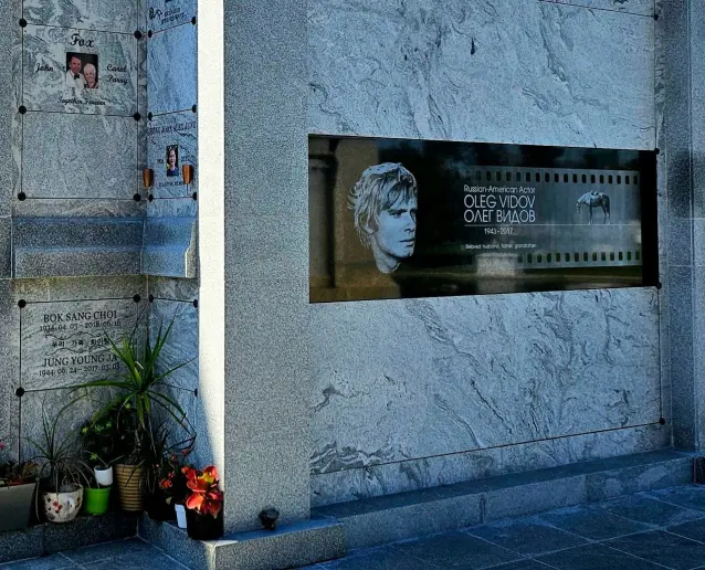 Hollywood Forever